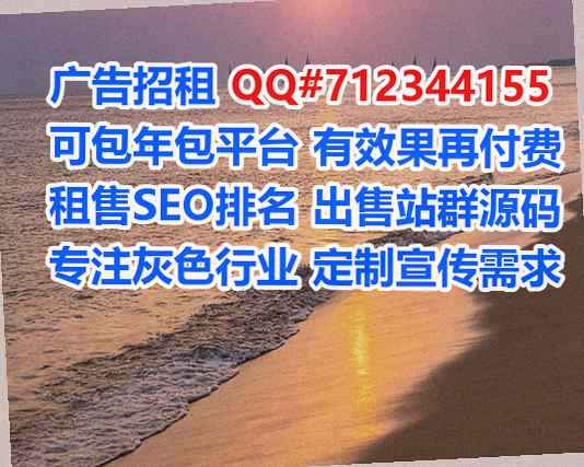 仁和试管婴儿印染公司